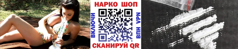 Купить наркотики Урай ГАШ  Конопля  Меф мяу мяу 