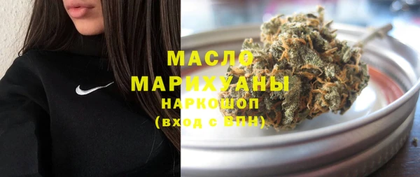 героин Балабаново