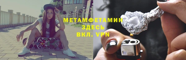 героин Балабаново