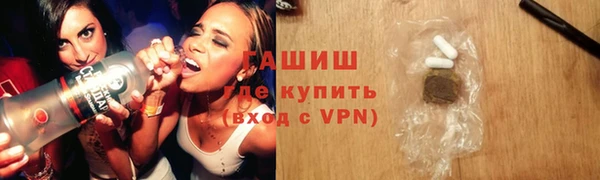 героин Балабаново