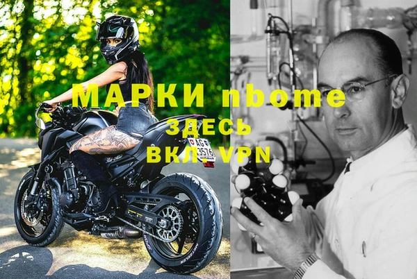 тгк Баксан
