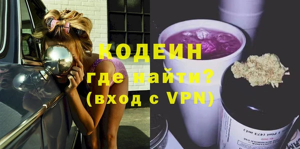 героин Балабаново