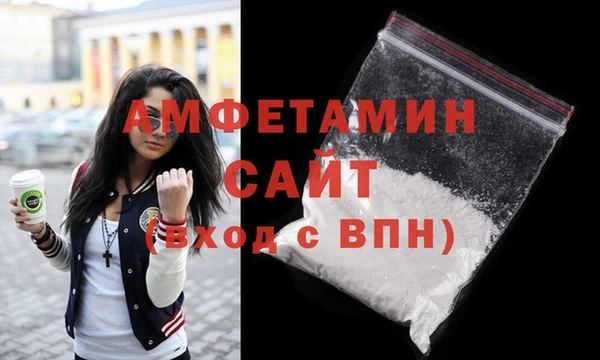 прущий лед Аркадак