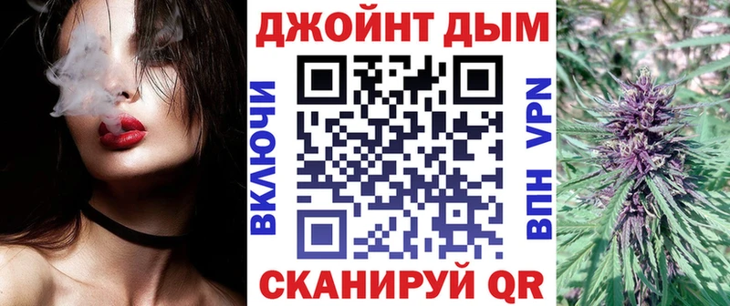 мега как зайти  Урай  Шишки марихуана VHQ 